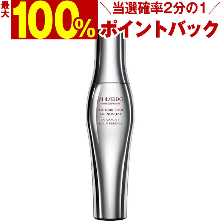楽天市場】【4/25限定＼当選確率2分の1／最大100%ポイントバック  
