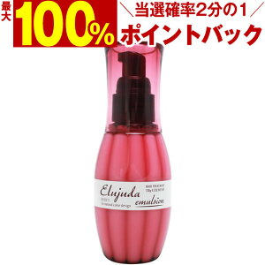 y11/1_Im21^ő100%|CgobNz~{ fB[ZX GW[_ G}W 120g ^ 􂢗Ȃg[gg MILBON ~{ wAPA e e@  d