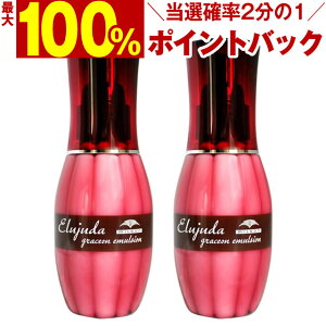 y_Im21^ő100%|CgobN11/16 23:59z~{ GW[_ OCXIG}W 120g ×2{Zbg[slbrscam]