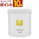 【7/19 20時開始全品ポイント10倍(要エントリ)7/26 1:59迄】ハホニコ キラメトゥインクル ヘアパック 500g [slbrscam]