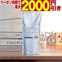 【最大2000円引クーポン2/17 9:59迄】【ウイルス除菌】 シュシュキッキ リフレッシャー・除菌消臭ミスト 600mL(詰替) ／ 強力除菌 ウイルス ウイルス対策 消臭剤 マスク 除菌 衣類 衣服 空間除菌 トイレ ペット 靴 部屋 安心 安全 消臭 日本製 詰め替え