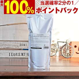 【＼当選確率2分の1／最大100%ポイントバック5/16 1:59迄】【ウイルス除菌】 シュシュキッキ リフレッシャー・除菌消臭ミスト 600mL(詰替) ／ 強力除菌 ウイルス ウイルス対策 消臭剤 マスク 除菌 衣類 衣服 空間除菌 トイレ ペット 靴 部屋 安心 安全 消臭 日本製 詰め替え