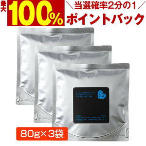 y11/1_Im21^ő100%|CgobNz A~m s[X t[YL[vbNX 80gilցj×3 Xv[t ^ ARIMINO PEACE wAbNX Tꔄi wAPA