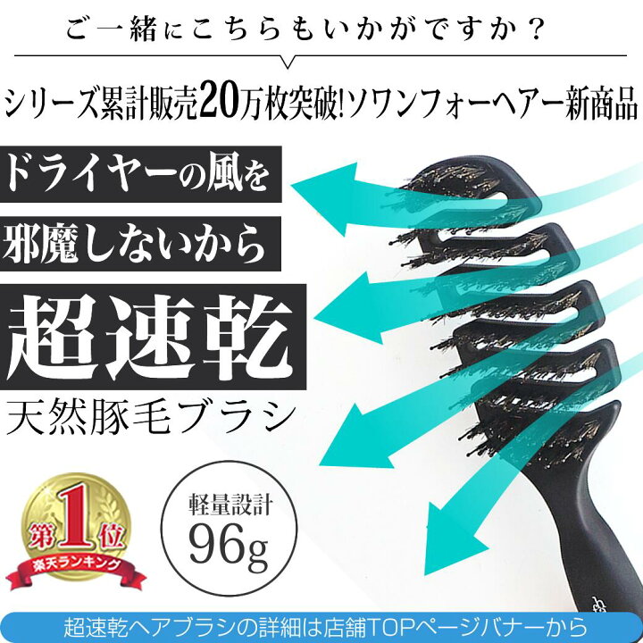 楽天市場】【最大2000円引クーポン3/31 9:59迄】資生堂 ザ・ヘアケア  