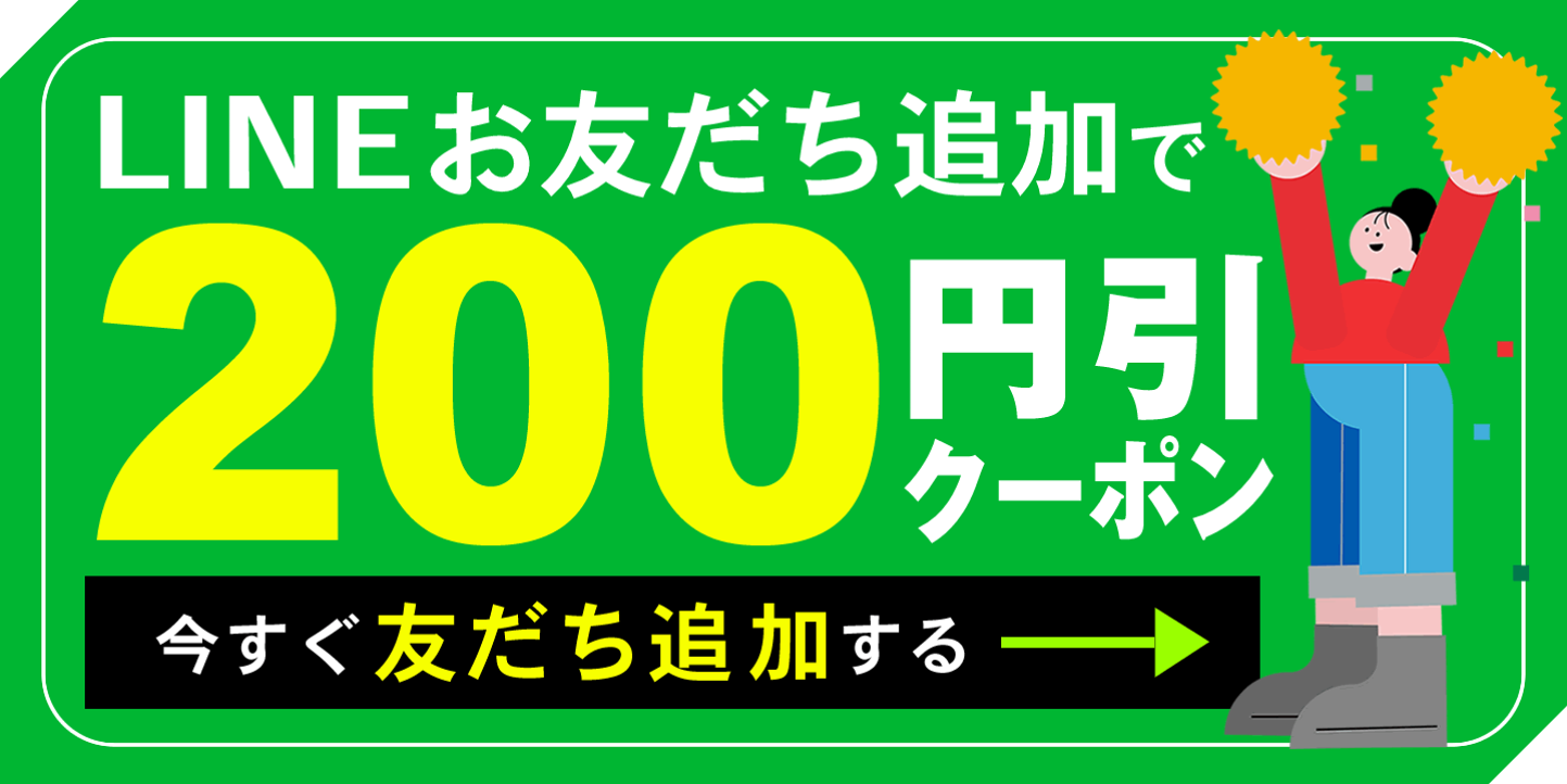 楽天市場 | 美容室専売品のナカノザダイレクト - サロンヘアケア