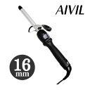 【お盆も毎日営業！最大1000円引クーポン8/14 8:59迄】Aivil アイビルDH セラミックアイロン 16mm ／