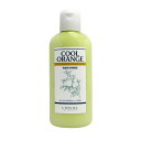 【最大2000円引クーポン7/19 9:59迄】ルベル クールオレンジ ヘアリンス 200mL ／ LebeL COOL ORANGE サロン専売品 美容室専売品 ヘアケア クール 夏用 おすすめ品