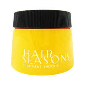 【最大1000円引クーポン7/14 9:59迄】デミ ヘアシーズンズ トリートメント スムース 250g ／ DEMI HAIRSEASONS サロン専売品 ヘアケア