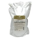 【＼当選確率2分の1／最大100%ポイントバック12/11 1:59迄】ミルボン インフェノム シャンプー 2500mL パック （詰替） ／ MILBON ミルボン ヘアケア 美容室 INPHENOM サロン専売品 美容室専売品