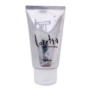 y_Im21^ő100%|CgobN11/11 1:59zgx[l b^ iCgPAN[ 120g ^ 􂢗Ȃg[gg Moltobene Loretta Tꔄi wAPA