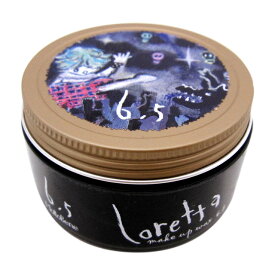 【最大2000円引クーポン2/17 9:59迄】モルトベーネ ロレッタ メイクアップ ワックス 6.5 65g ／ Moltobene Loretta サロン専売品 ヘアケア