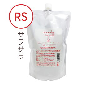 【お代金が半額チャンス5/31 9:59迄】 ニューウェイジャパン ナノアミノ シャンプー RS 1000mL （詰替） ／ nanoamino サロン専売品 ヘアケア