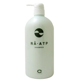 セフィーヌ RA-ATP （ ラ・エーティーピー ） シャンプー 800mL ／ cefine サロン専売品 ヘアケア