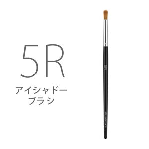�y4/4 20���`4/10 1:59���_���I�m��2����1�^�ő�100%�|�C���g�o�b�N�z�V���E�E�G���� �u���V 5R �A�C�V���h�[�p �^ shuuemura �T�����ꔄ�i