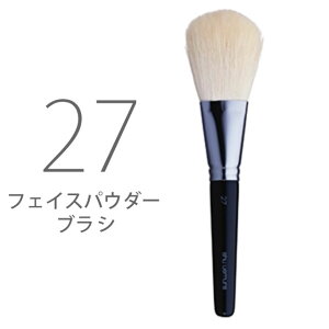 y_Im21^ő100%|CgobN11/11 1:59zVEEG uV 27 tFCXpE_[p ^ shuuemura Tꔄi
