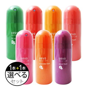 yő1000~N[|11/14 9:59zf~ EF[{ fUC|bh×2{Zbg ^ DEMI UEVO Tꔄi wAPA