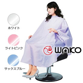 楽天市場 カットクロス 美容室の通販