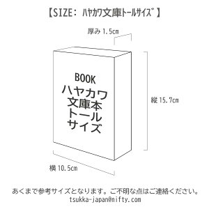 ubNJo[ xt v[X {v v v { ibpbNX o^bV[ C^A  oNω Ǐ ʋ ʊw {D ׋ I[_[Ch nhCh dĕi {̕