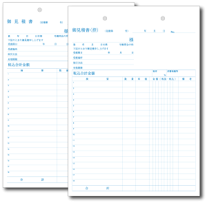 2ʓ`[@B5TCY 100c^@iϏiTj-Ϗj