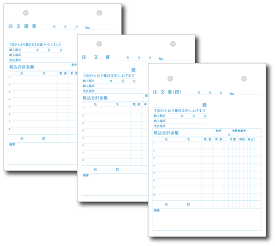 3枚複写伝票　B6サイズ 100冊縦型　（注文書）