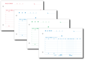 4枚複写伝票　B6サイズ 200冊横型　（納品書（控）-請求書-納品書-物品受領書）