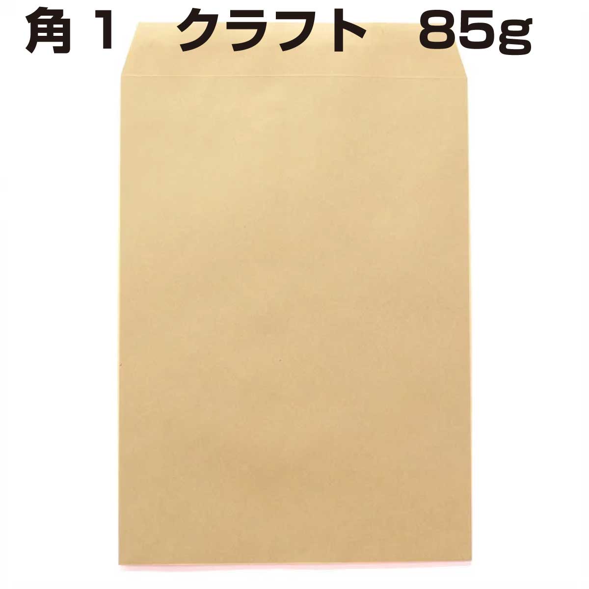 上品なスタイル まとめ マルアイ 事務用封筒 PK-108 角0 100枚×5〔×5