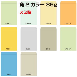  p2 J[ 500 A4 85g X~\ A4p `O p`2 J[  J[Ntg R\ Iׂ13