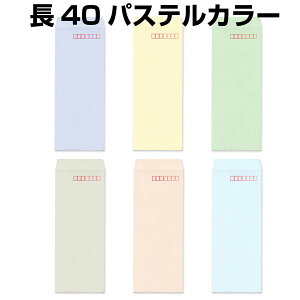  40 pXeJ[ 1000 y X~\ z X֔ԍ̘g 80g GNZgJ[ `40