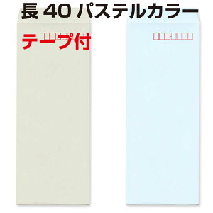  40 pXeJ[ e[vt 80g yX~\z 1000 J[ i`J[ NT EC n[tg[ Еt ̂t Xbg ^b` Еt ʃe[v GR e[vX`bN G