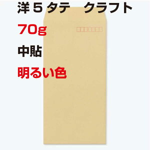  m5^e 邢Ntg 70g 1000 Ntg \ GNtg 70 g A4 lܗp `