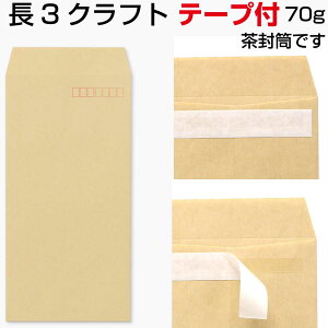  3 Еt Ntg Obg ( e[v ) 70g 1000