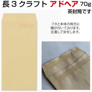  3 Еt Ntg s^bg ( AhwA ) 70g 1000