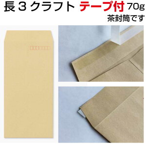  3 Ntg e[vt 70g 1000 ^Cvł Еt Xbg