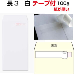  3 e[vt Pg 1000  100g  ^Cvł   Obg  ^b`e[vt ^b`t Еt A4O܂