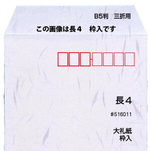  4 玆 a 500 F  a