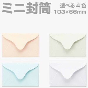  hTCY J[ 100 yz ~j _C\ gȂ h | hꕕ ~j bZ[WJ[h n GNZgJ[ 100g