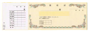 ̎؈ (265mm×85mm) 10 150 NR06 ̎ ̎  s  I[_[Ch 菑 ifUC   ̎؈ n r CAEg ev[g ` T