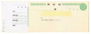 ̎؈ (265mm×93mm) 20 150 NR11 ̎ ̎  s  I[_[Ch 菑 ifUC   ̎؈ n r CAEg ev[g ` T