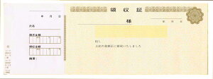 ̎؈ (265mm×93mm) 50 150 NR12 ̎ ̎  s  I[_[Ch 菑 ifUC   ̎؈ n r CAEg ev[g ` T
