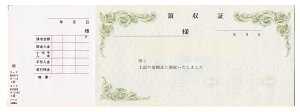 ̎؈ (265mm×93mm) 50 150 NR14 ̎ ̎  s  I[_[Ch 菑 ifUC   ̎؈ n r CAEg ev[g ` T