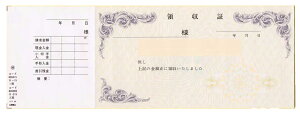 ̎؈ (265mm×93mm) 50 150 NR15 ̎ ̎  s  I[_[Ch 菑 ifUC   ̎؈ n r CAEg ev[g ` T