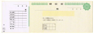 ̎؈ (265mm×93mm) 50 150 NR16 ̎ ̎  s  I[_[Ch 菑 ifUC   ̎؈ n r CAEg ev[g ` T