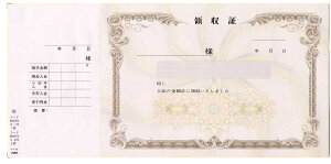 ̎؈ (265mm×126mm) 10 150 NR25 ̎ ̎  s  I[_[Ch 菑 ifUC   ̎؈ n r CAEg ev[g ` 