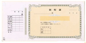 ̎؈ (265mm×126mm) 20 150 NR26 ̎ ̎  s  I[_[Ch 菑 ifUC   ̎؈ n r CAEg ev[g ` 