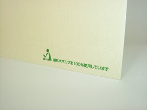 m0im3j@J}X\@Aі؃i`@100