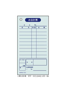 v`[ P 10 | v`[ HX AԂȂ v `[  v\ v`[ Pv`[ Vv Pv`[ Xg  o[ H i XibN JtF denkon521