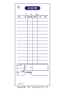 ����v�`�[ �P�� 10�� ��v�`�[ ���H�X �A�ԂȂ� ��v �`�[ ������� ��v�\ ��v�`�[ �P����v�`�[ �V���v�� �P������v�`�[ ���X�g���� ������ �o�[ �H�� ���i �X�i�b�N �J�t�F