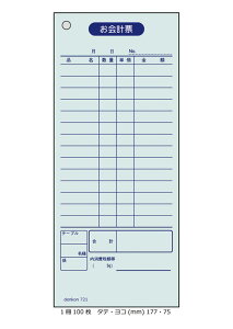 v`[ P 10 | v`[ HX AԂȂ v `[  v\ v`[ Pv`[ Vv Pv`[ Xg  o[ H i XibN JtF denkon721  