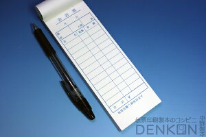 v`[ P 10 | v`[ HX AԂȂ v `[  v\ v`[ Pv`[ Vv Pv`[ Xg  o[ H i XibN JtF NKT007