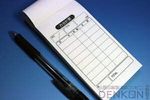 v`[ P 10 | v\ HX AԂȂ v `[  v\ v[ Pv`[ Vv Pv`[ NKT103